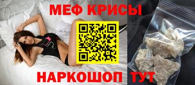 дживик Донской