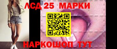 каннабис Бугуруслан