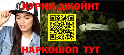 мефедрон Будённовск