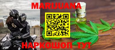мдпв Бузулук