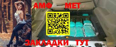 MDMA Донецк