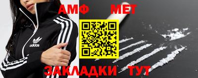 мдпв Бузулук