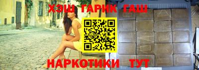 мдпв Бузулук