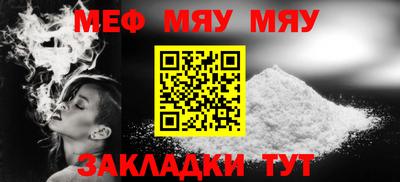 мдпв Бузулук