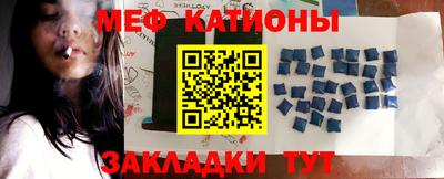 каннабис Бугуруслан